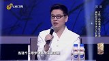 自古就有追星，古人不止长得好看文学还好粉丝众多