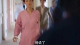 这女的成毒舌专业户了