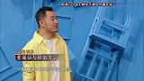 沙溢和倪萍玩游戏说的竟是河南方言，真是太搞笑了