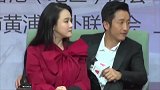 冉莹颖生三胎后身材纤细如少女，牵邹市明虐狗大秀美腿