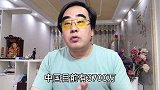 男人长期“单身”对身体有哪些坏处？斌哥透露一些大实话，很现实