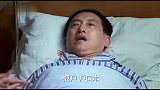 婆婆再婚被对方女儿骂，儿媳霸气替婆婆出头，对方女儿羞红了脸