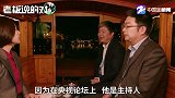 王小川到底说了什么？科大讯飞回应：这很大可能就是个调侃！