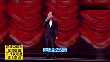 幽默调侃爆笑，，解答太涨知识了句句，经典承包你一天的笑点服了