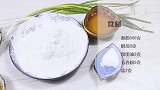 做花卷原来这么简单，只要一根筷子，一压一转，千层花卷就出锅了