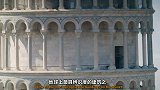 比萨斜塔的倾斜是建筑师犯了建筑错误还是另有其因？