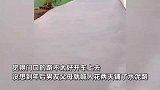 女生年前去男友家说路不好，对方果断铺水泥路：被重视的感觉真好