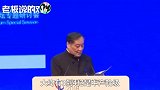 宗庆后：中国有3、4亿人是中产阶级，房子车子高档消费品都有了！