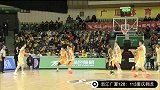 CBA-1415赛季-常规赛-第30轮-浙江广厦128：113重庆翱龙-精华