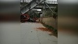 福州一在建桥梁发生梁体倒塌 施工单位：致2死4伤