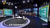 慢阻肺的四大症状