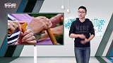 养老金还有多少，够不够发？权威答案来了