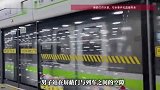 男子强行挤进屏蔽门要求上车，高喊“我是神经病”，上海地铁回应