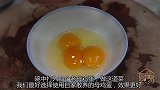 鸡蛋最好吃的新做法，不炒不水煮，简单卷一卷，过年要做给孩子吃