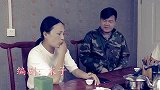 董事长穿工服，参加同学聚会，遭同学冷嘲热讽，结局大快人心