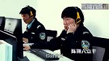 毛台你看这是谁，上小学时你最喜欢的班花，现在是我老婆