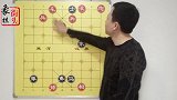 几十年前非常流行的象棋骗局 现在基本看不到了 有点落伍了