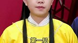 直播啦！快来