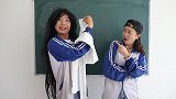 学霸组织选美大赛，学渣变身“女装大佬”跳惊鸿舞，真逗！