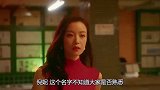 被称最惨谋女郎，丑闻缠身还因站队张艺谋被雪藏？她到底得罪谁了
