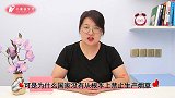 为什么国家不禁止生产香烟，却到处禁止吸烟今天才知道，涨知识