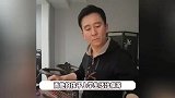 曝知名演员赵毅欠款百万不还，被好友讨债后心虚关评论，两人已认识10年