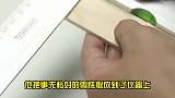 小伙用雪糕棒制作木头锁，小巧精致，实在太厉害了！