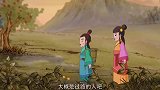 中华美德故事：楚军战败，刘相当逃兵跑回来了