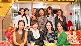 刘嘉玲借亿元豪宅为百亿千金庆生 林青霞继女等名媛云集