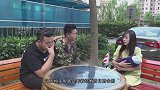 弟陪哥去相亲，见到女方带孩子哥离开，一年后见到弟媳他低头了