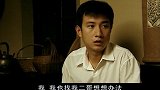 实在筹不到钱，小伙准备找二哥帮忙