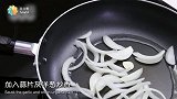 【日日煮】烹饪短片-咖喱海鲜炒乌冬面