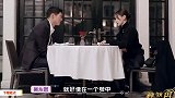 吴永恩浪漫钢琴告白，王子文捧脸杀吴永恩点头答应，迎来甜蜜初吻