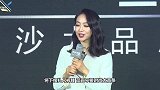 今夏火了一种穿法叫：“上松下紧”，时髦显瘦，潮人都在穿！