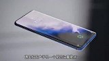 什么叫国际大厂啊!OPPO Find X2屏幕曝光!