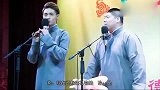 相声：被观众极度嫌弃，九香还想当老秦“爸爸”