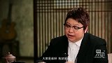 易立竞“冒犯式”采访合集：吓的郭敬明直喝水，韩红气的爆粗口