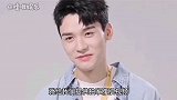 龚俊 “我可没答应独家的啊，流量要握在自己手里”哈哈哈哈哈说的对！