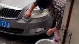 钢丘球擦车，有点心疼又好笑
