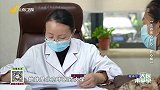 冠心病误区知多少