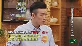 看着就美味的火焰菠萝炒饭，盖上盖子再火焰烘烤，香气四溢！