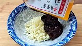 草鱼不要再红烧了，教你做豉汁蒸鱼，简单好吃又下饭