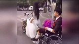 爆新鲜-20160817-情侣路上婚纱作秀过耀眼 惹路人围观引发悲剧显眼