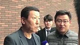 康熙驾到! 崔康熙:大家好! 我明天起正式担任权健的主教练