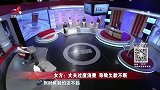 调解：丈夫当了厂长后虚荣心飙升，妻子上台控诉，他冷笑回应！