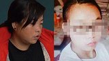 神木少女被迫卖淫致死案宣判 受害人母亲：想申请检察院抗诉