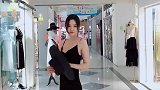 正经不过三秒