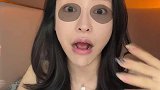 豆豆消失术，谁用谁离谱