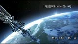 铠甲勇士：耳机党建议加大音量，壮哉我铠甲勇士