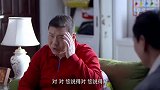 爸爸快长大：大爷买了侄女的礼物送来 男子感到他别有用心